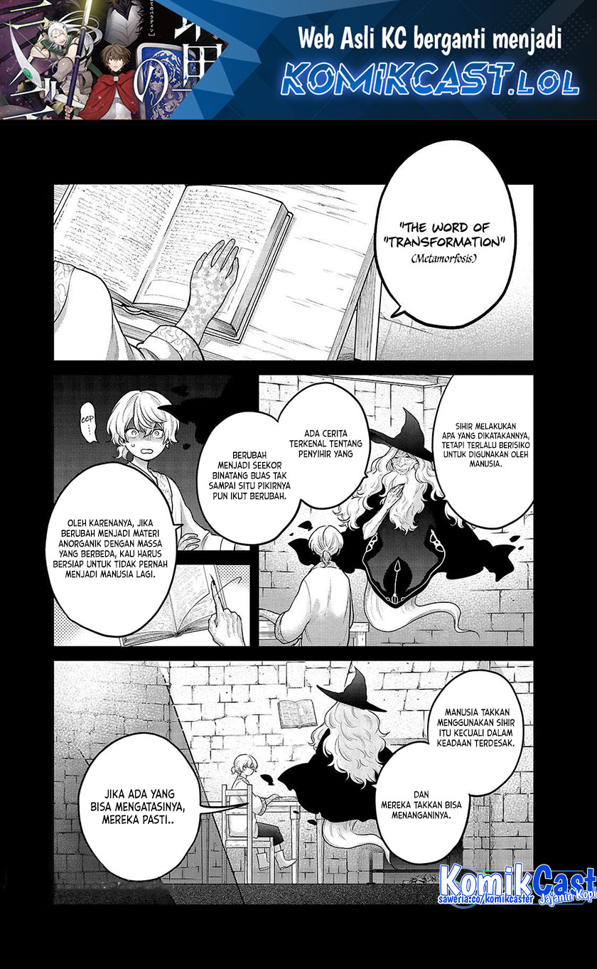 Saihate no Paladin Chapter 58 Gambar 2